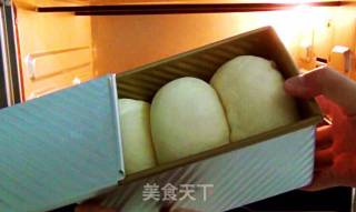 吐司面包的做法步骤：23