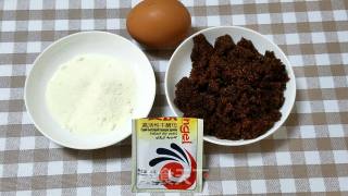 红糖发糕的做法步骤：2