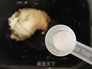 褐麦豆沙餐包的做法步骤：6
