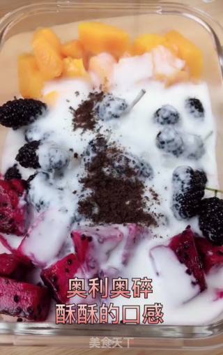 水果捞的做法步骤：5