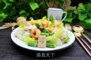 营养沙拉面包丁的做法步骤：7