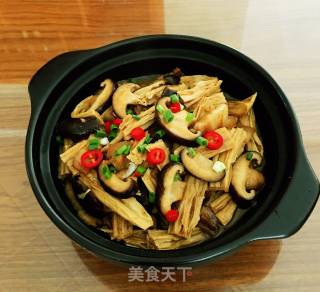 香菇烧腐竹的做法步骤：13