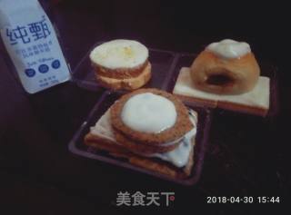 酸奶主题下午茶的做法步骤：3