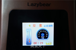 红枣花芸豆浆的做法步骤：5