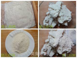 山药蜜豆糕──“鱼儿厨房”私房菜的做法步骤：9