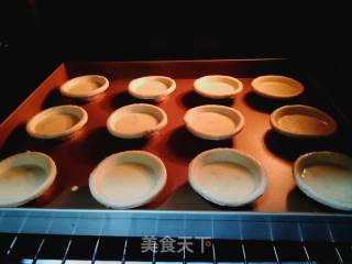香蕉蛋挞的做法步骤：10