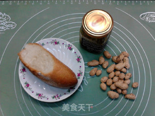 青酱花生拌酥脆法棍粒的做法步骤：1