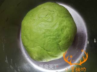 菠菜馒头的做法步骤：3
