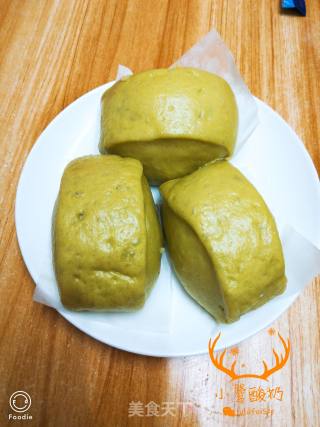 菠菜馒头的做法步骤：5