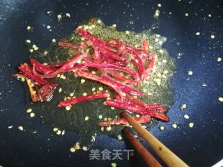 香辣鱼块的做法步骤：12