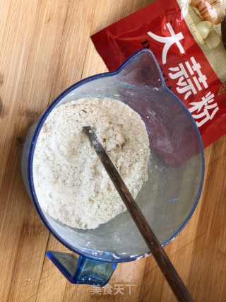 蒜香薯条的做法步骤：5