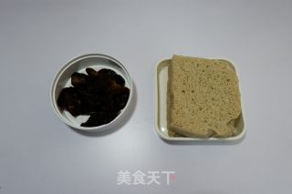 手撕孜然烤麸的做法步骤：1