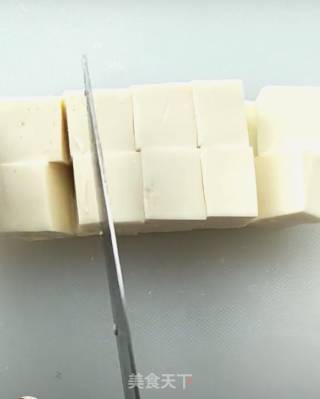 皮蛋豆腐的做法步骤：2