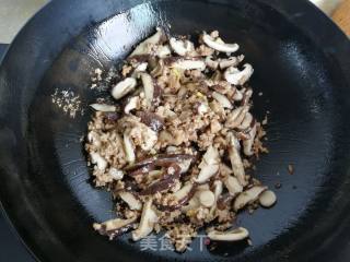 肉末香菇蛋羹的做法步骤：5