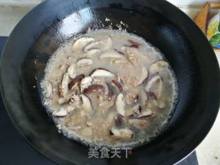 肉末香菇蛋羹的做法步骤：6