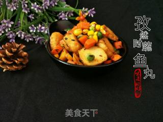 孜然时蔬鱼丸的做法步骤：1