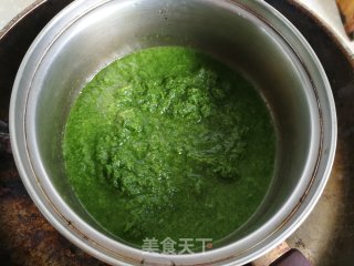 蛋黄肉松青团的做法步骤：4
