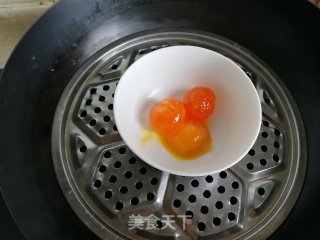 蛋黄肉松青团的做法步骤：7