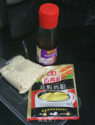 低脂咸香零食——盐焗凤爪的做法步骤：2