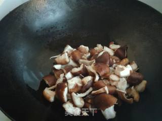 香菇油面筋的做法步骤：5