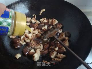 香菇油面筋的做法步骤：7