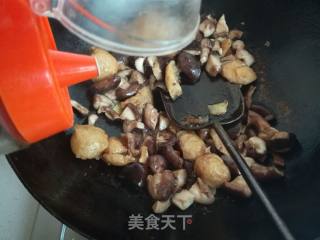 香菇油面筋的做法步骤：9