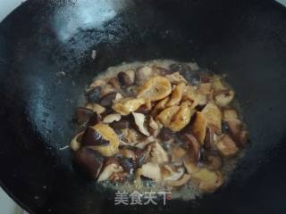 香菇油面筋的做法步骤：10