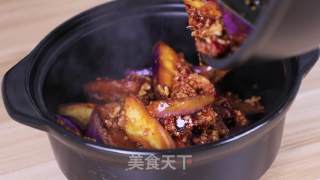 鱼香茄子煲的做法步骤：16