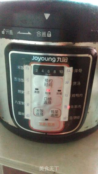 牛腩炖芋头的做法步骤：6