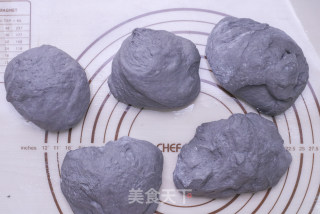 口袋面包丨风味多变的异国美味的做法步骤：6
