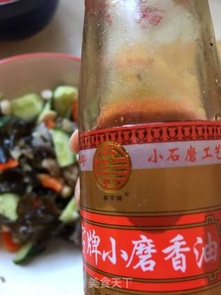 陈醋六样的做法步骤：14