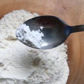 紫薯发糕的做法步骤：4