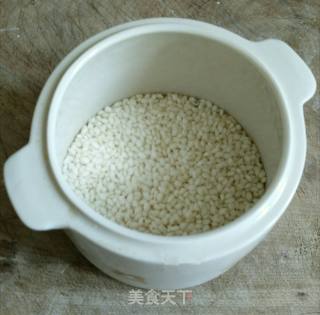 桂花凉糕（快手版）的做法步骤：1