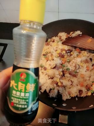 猪油糯米饭!的做法步骤：9