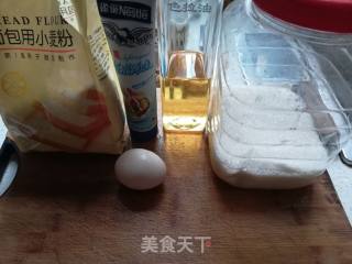 煎饼的做法步骤：3