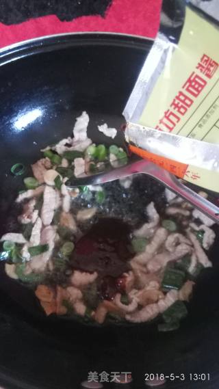 红烧酱茄子的做法步骤：6