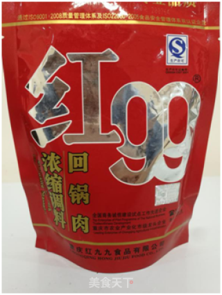 懒人推荐菜——小炒肉的做法步骤：4
