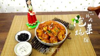 韩式辣白菜炖鸡肉块的做法步骤：17