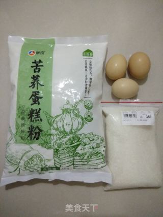 玛德琳贝壳蛋糕的做法步骤：1