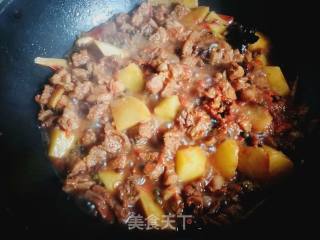 西红柿土豆炖牛腩的做法步骤：13