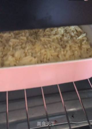 芝士土豆泥的做法步骤：7