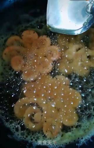 花式番茄酥的做法步骤：9