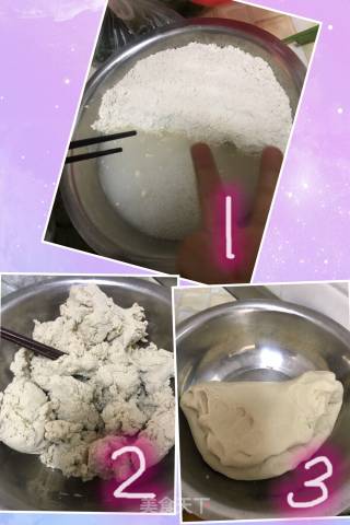 羊肉热汤莜面饸饹的做法步骤：1