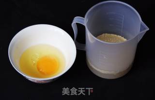 全麦餐包的做法步骤：2