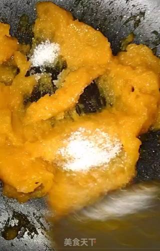 南瓜饼的做法步骤：2