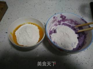 紫薯发糕和南瓜发糕的做法步骤：4