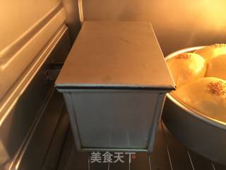 奶香蔓越莓吐司的做法步骤：7