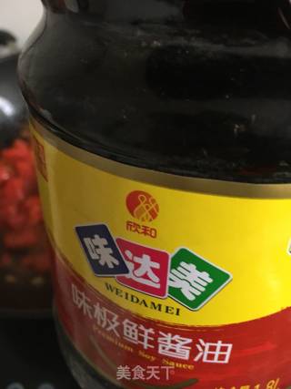 番茄金针肥牛的做法步骤：6