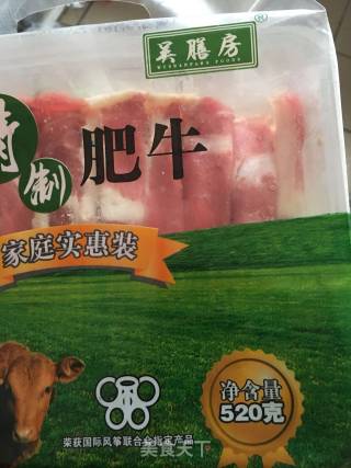 番茄金针肥牛的做法步骤：12