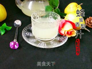  “夏日饮品”蜂蜜香梨汁的做法步骤：1